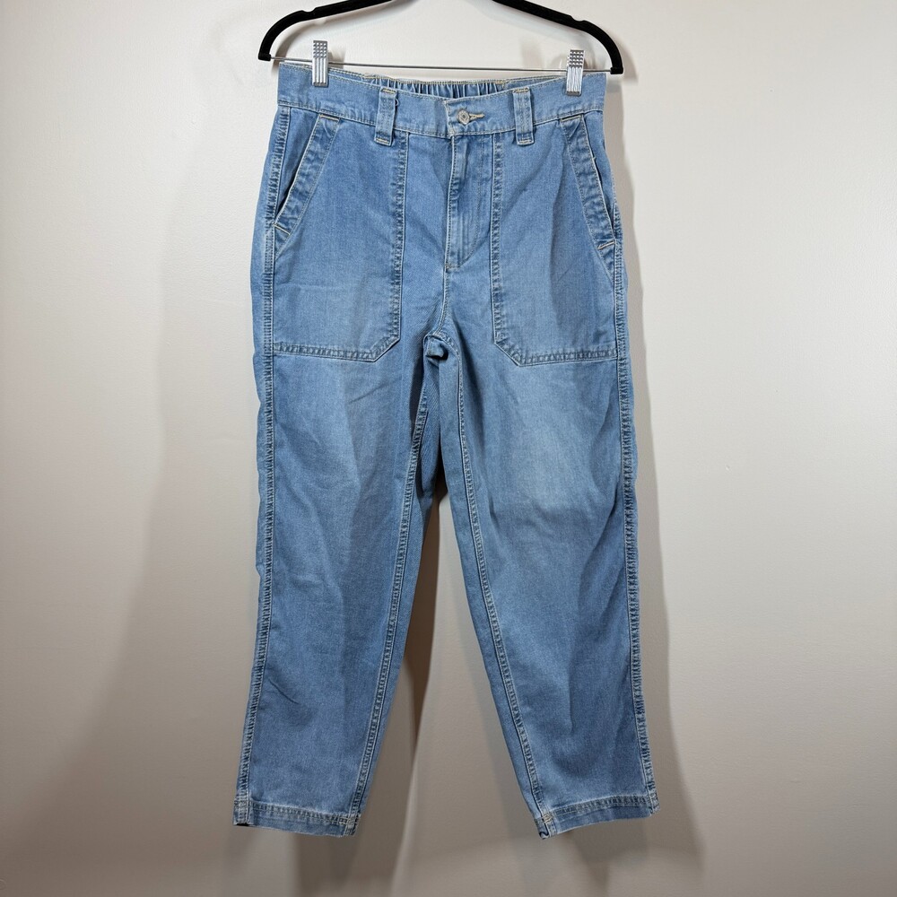 Old‎ Navy OG Chino High Rise Denim Utility Pants Size S Light Wash Pull On